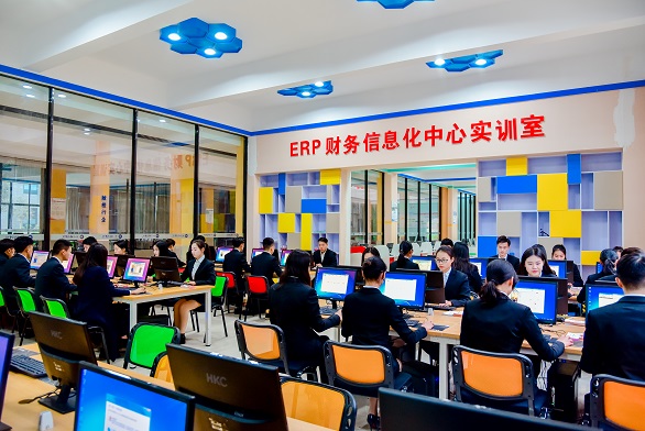 会计(图1)