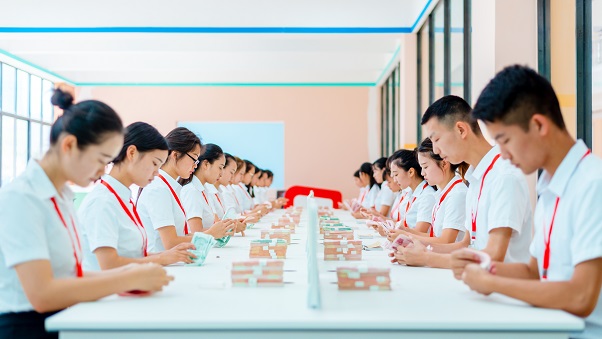 会计(图5)