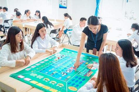 会计(图4)