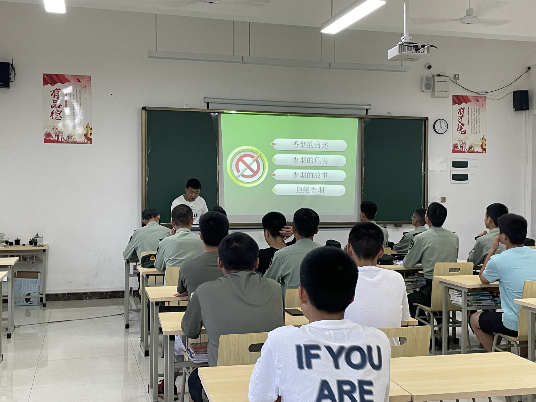 四川省经济管理学校开展《珍爱生命.远离香烟》主题班会~(图3)
