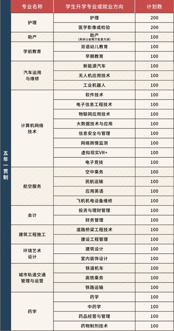 1-210F61F115636.png